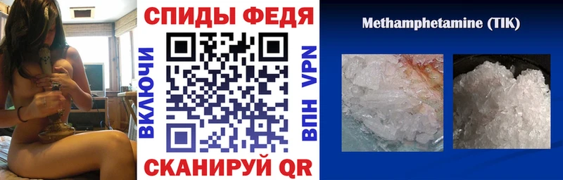 Amphetamine VHQ  Гагарин 