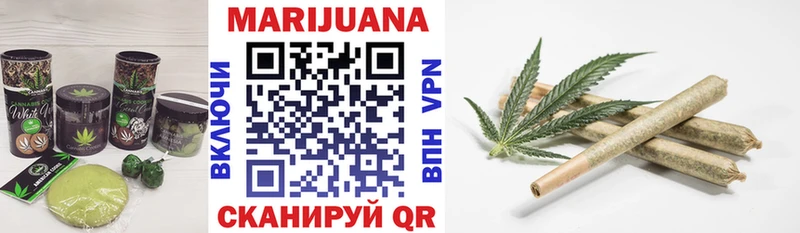 Canna-Cookies марихуана  купить наркотики цена  Гагарин 