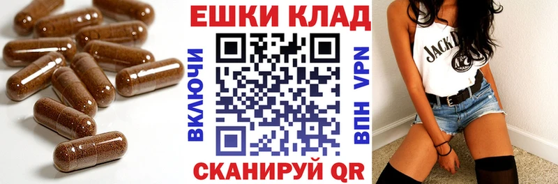 Ecstasy Cube Гагарин