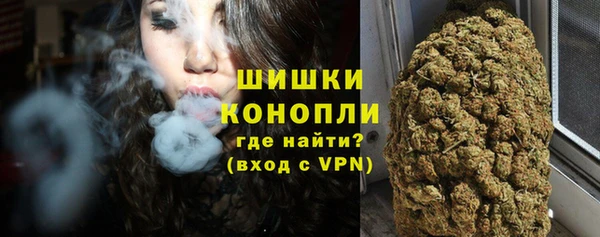 кокаин VHQ Армянск