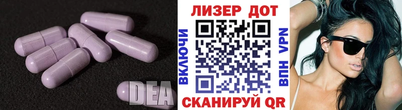 купить   ссылка на мегу tor  Лсд 25 экстази ecstasy  Гагарин 